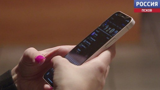 Региональные органы власти прилагают максимальные усилия, чтобы смягчить действие ограничений мобильной связи и интернета