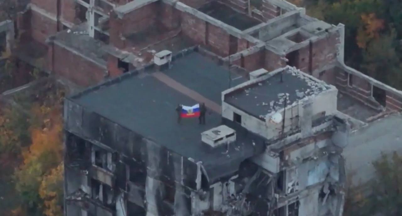 День флагов в Красноармейске День флагов в Красноармейске