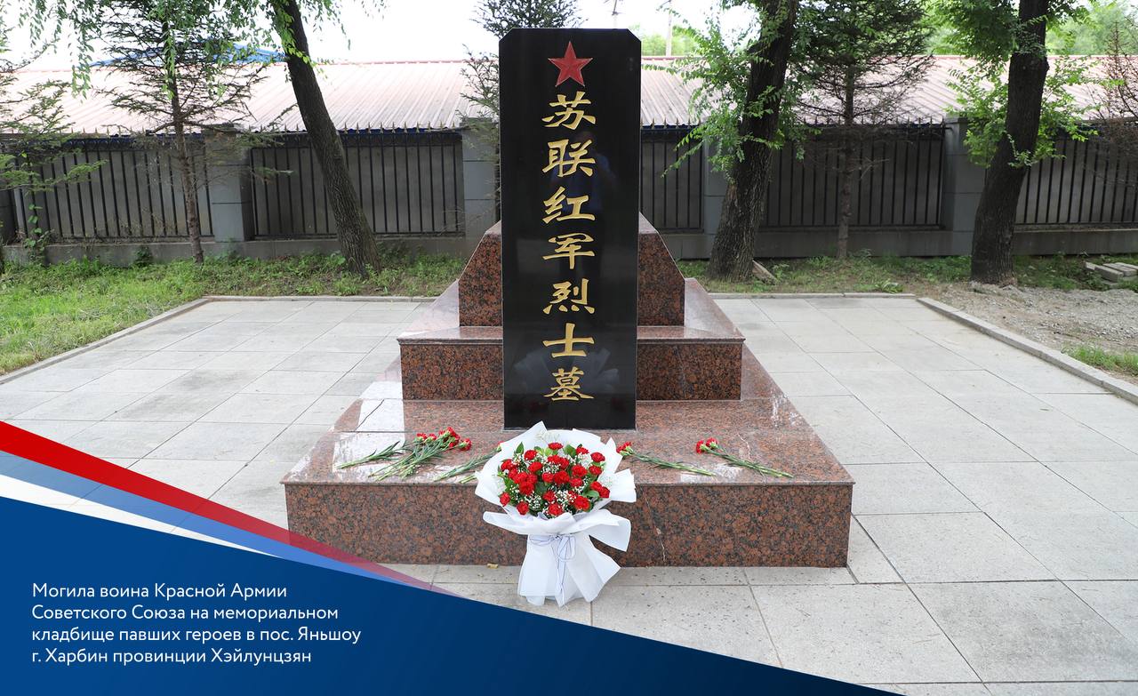 Имя твоё неизвестно, подвиг твой бессмертен Имя твоё неизвестно, подвиг твой бессмертен