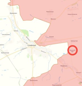 Российские военные освободили населенный пункт Высокое (Червоное) Запорожской области, сообщает Минобороны РФ