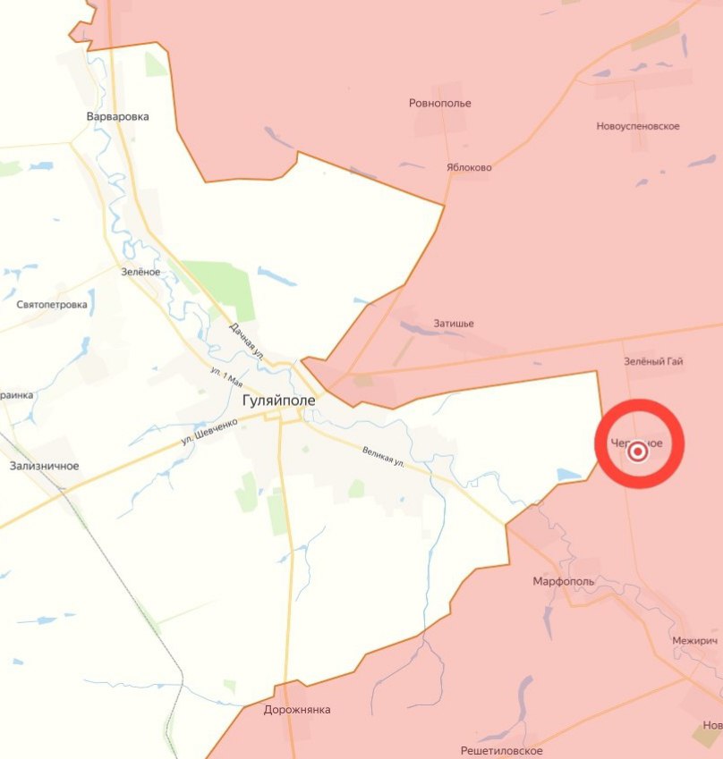 Российские военные освободили населенный пункт Высокое (Червоное) Запорожской области, сообщает Минобороны РФ