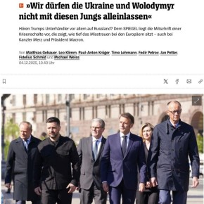 «Будьте осторожны»: слит разговор европейских лидеров с Зеленским