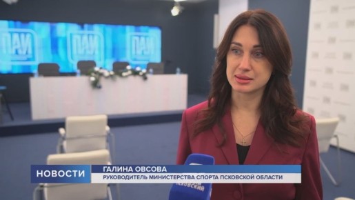 Какова главная цель проведения Второго регионального Кубка защитников Отечества? Как организована логистика для участников с инвалидностью, чтобы им было комфортно добираться до места и принимать участие в соревнованиях?...