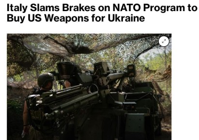 «Оружие им больше не понадобится»: Италия резко изменила курс по Украине