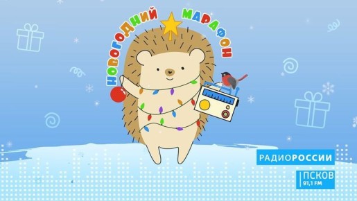    &quot; -&quot;  16 !