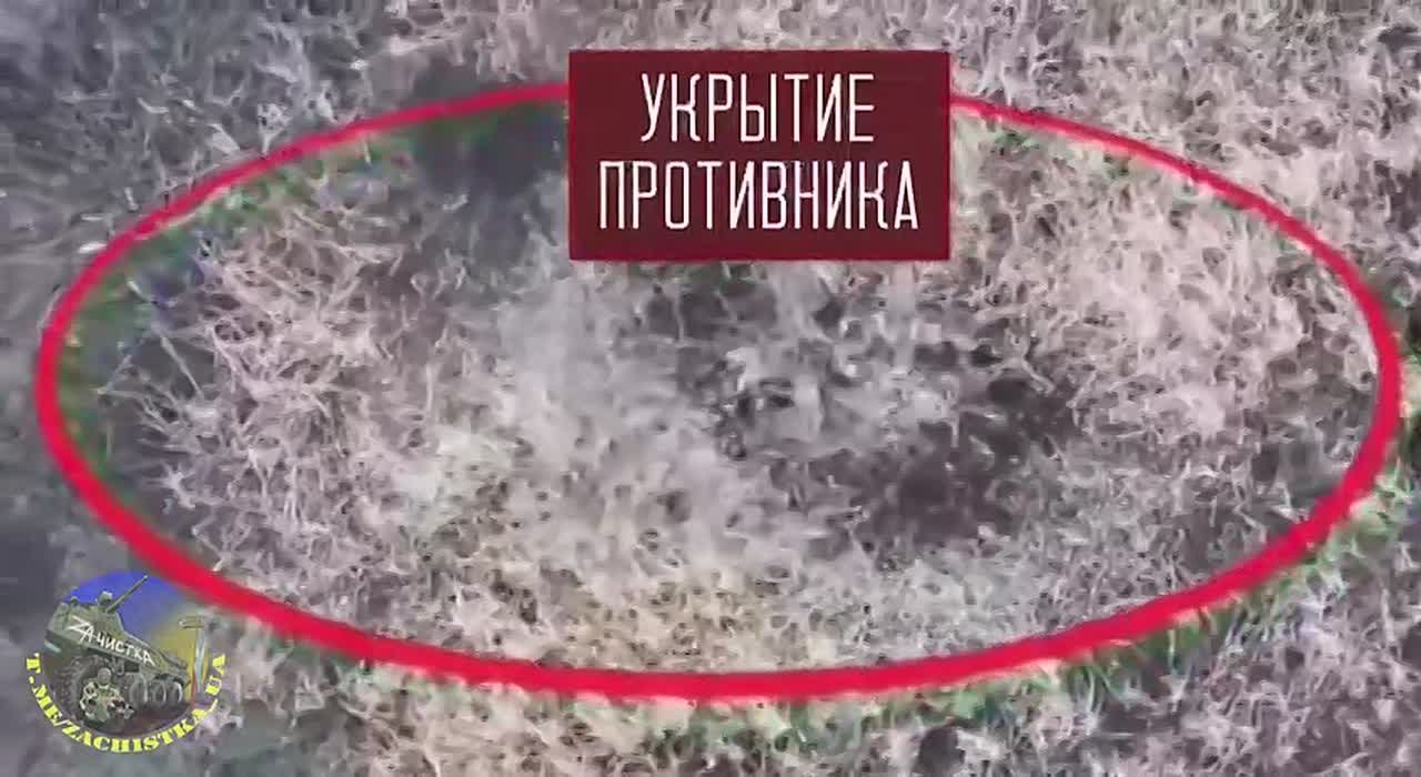 Наши операторы дронов поделились результатами своей работы по очищению российской земли от нацизма!