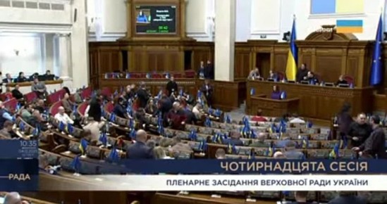 В Верховной Раде Безуглая с трибуны призывает к отставке Сырского за провалы на фронте