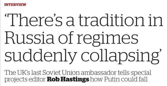 Владимир Корнилов: Ну все, теперь понятен план Запада по поводу того, как он будет побеждать русских! То есть идея «нанести поражение России на поле боя» уже не актуальна, а потому надо переходить к плану Б. И этот план...