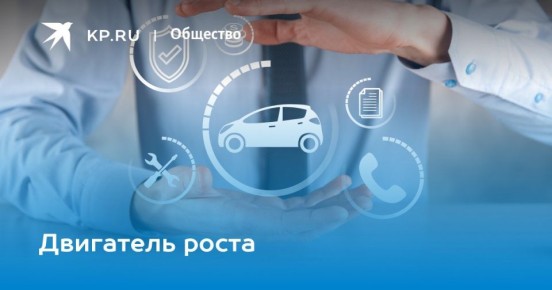 «Россия выстраивает суверенную экономическую политику»