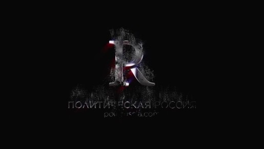 Латвия решила бороться с «российской угрозой» ломом