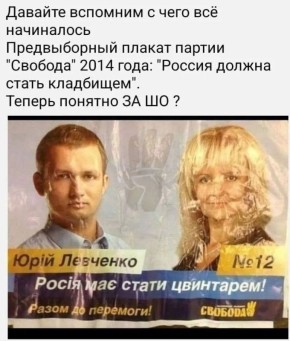 Да не. Тут как в поговорке. Плюнь в глаза