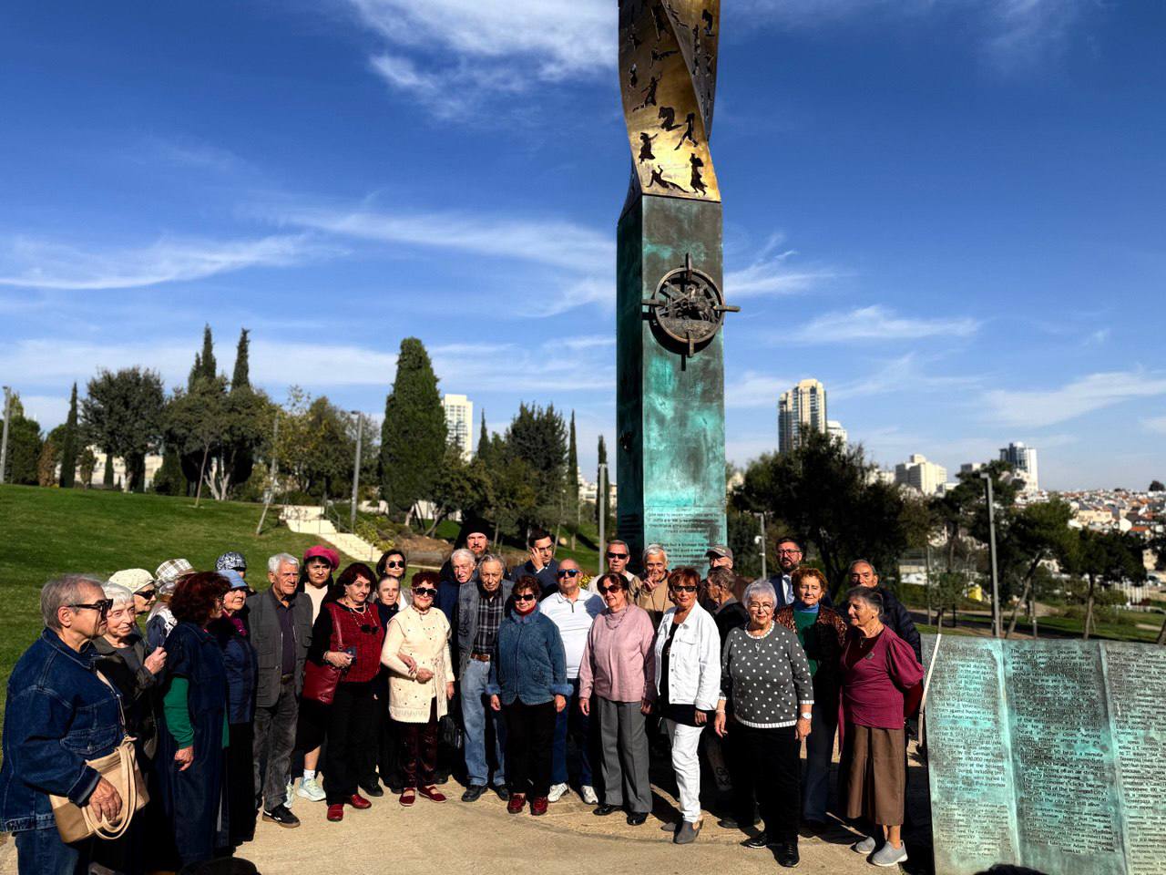 3 декабря в г. Нетании по случаю Дня Неизвестного Солдата Посол России в Израиле А.Д.Викторов принял участие в церемонии возложения венков и цветов к Монументу победы Красной армии над нацистской Германией 3 декабря в г. Нетании по случаю Дня Неизвестного Солдата Посол России в Израиле А.Д.Викторов принял участие в церемонии возложения венков и цветов к Монументу победы Красной армии над нацистской Германией