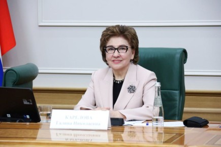 Галина Карелова проинформировала об итогах деятельности Совета Евразийского женского форума в 2025 году и планах на 2026 год