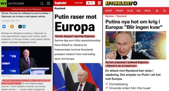 Владимир Корнилов: Мирные переговоры России и США провалились! В Москве и Вашингтоне об этом не слышали, но в Европе точно знают