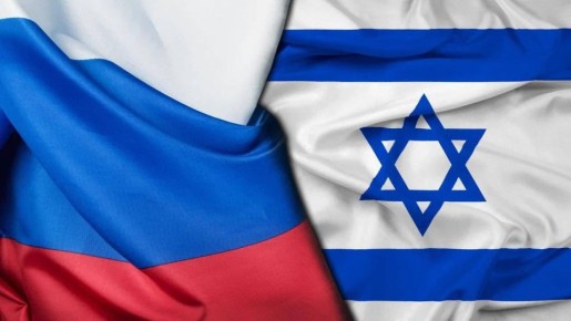 4 декабря заместитель Министра иностранных дел Российской Федерации С.В.Вершинин принял Посла Государства Израиль в Москве Одеда Йосефа