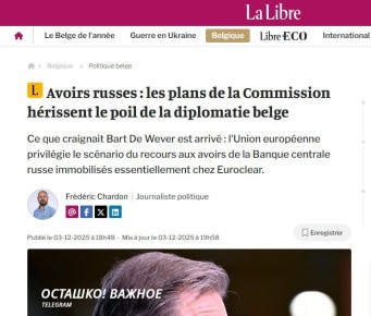 Разговоры в Европе о поражении России — это чистая фантазия