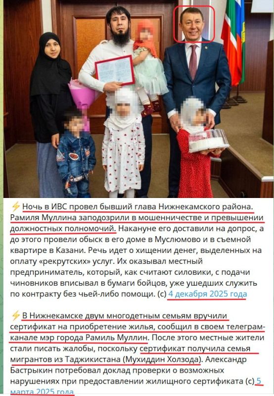 Юрий Подоляка: Прям удивительно, а ведь «такой хороший человек» и «вдруг» жулик