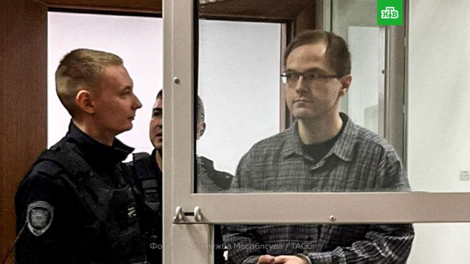 Подмосковного ученого-физика Артёма Хорошилова приговорили к 21 году колонии строгого режима за госизмену