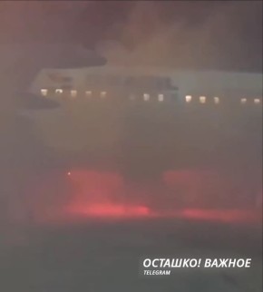 Самолёт с людьми загорелся прямо на взлётной полосе в Бразилии