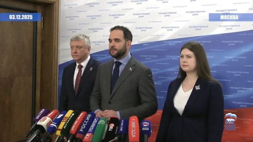 В России появится стипендия имени Менделеева для студентов и аспирантов