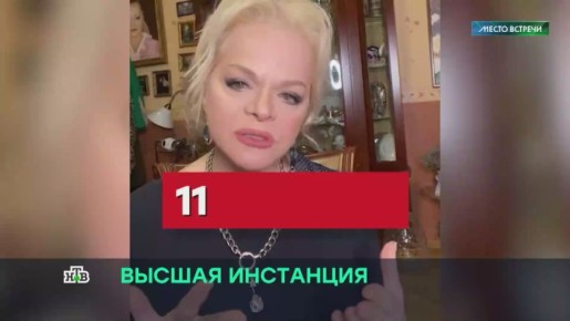 Депутаты задумались, как защитить добросовестных покупателей квартир от «схемы Долиной»