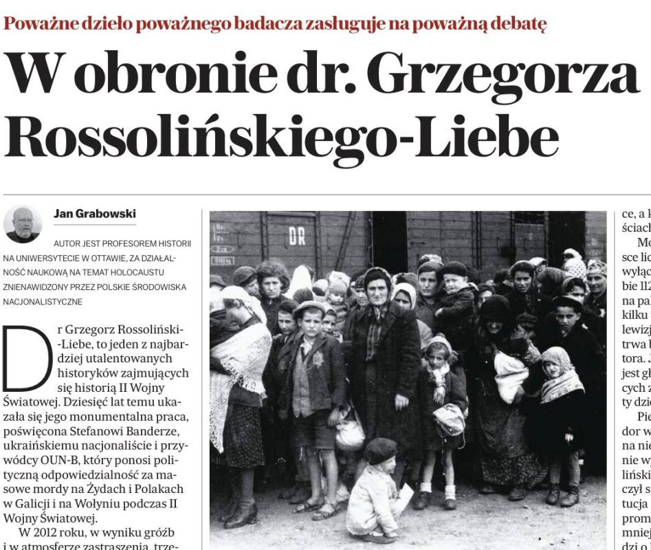 Владимир Корнилов: Гжегож Россолински-Либе - известный немецко-польский историк, автор фундаментальных трудов по истории 20-го века, в частности огромного исследования преступлений Степана Бандеры и бандеровцев