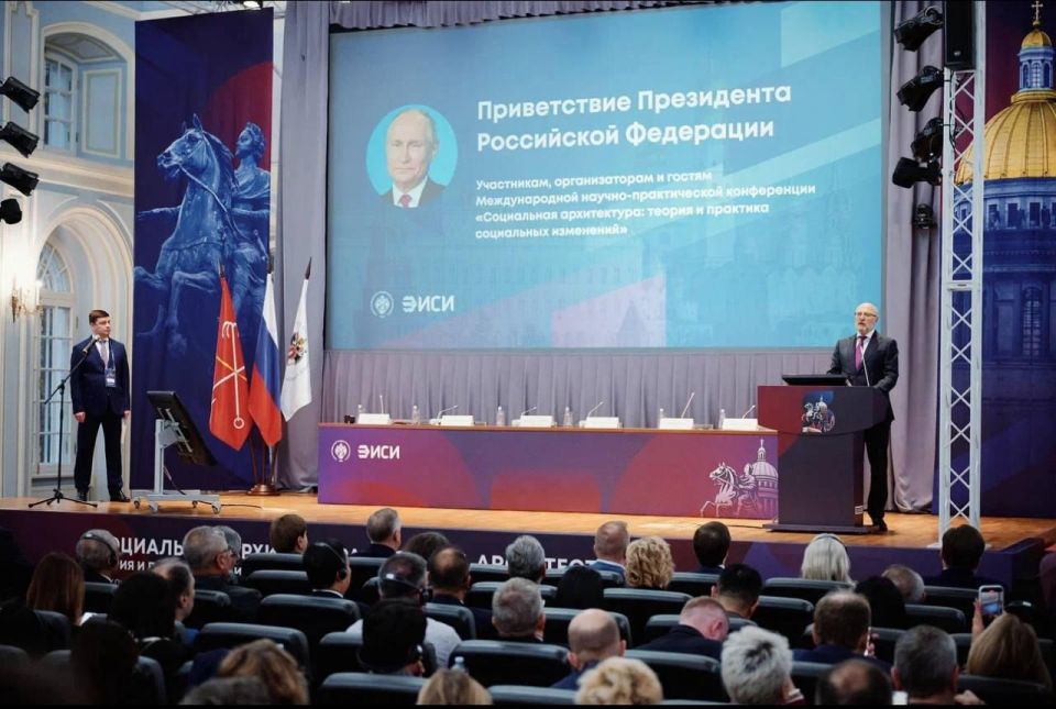 Владимир Путин назвал социальную архитектуру востребованной и перспективной областью