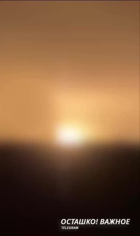 Пожар вспыхнул в Темрюке после атаки украинских беспилотников