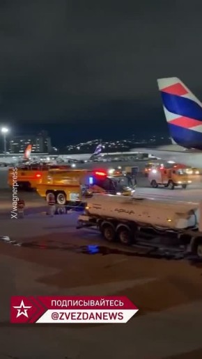 Тележка для багажа стала причиной пожара в бразильском самолете