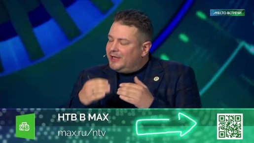 В нашумевшей истории с квартирой Долина сама всех обманула, а заодно профинансировала украинские спецслужбы, заявил президент гильдии риэлторов Москвы Саяпин: