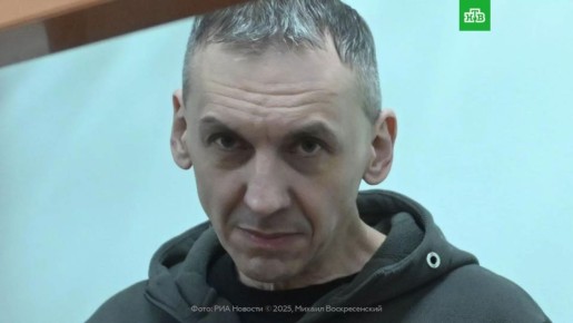 24 года колонии получил гендиректор компании «Прожектор» Виталий Ревин* по делу о госизмене