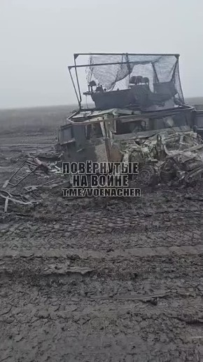 Кладбище техники ВСУ возле села Шевченко на Покровском направлении