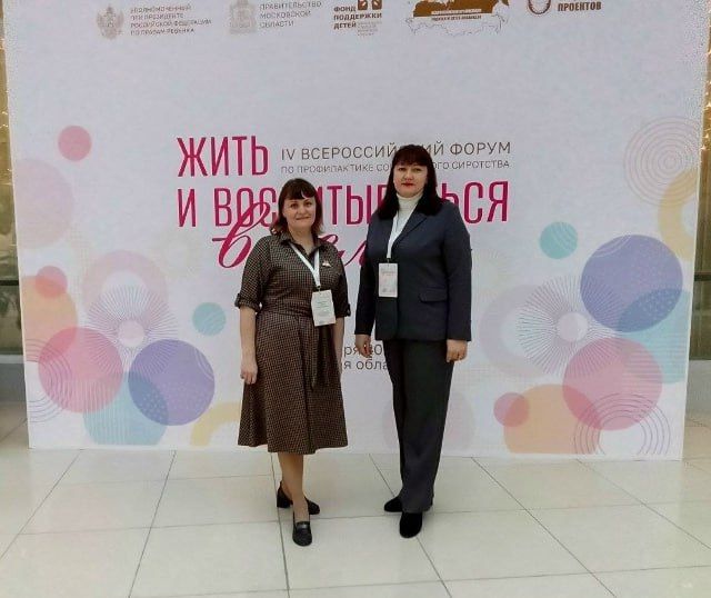  3  4     IV   &quot;    Ż