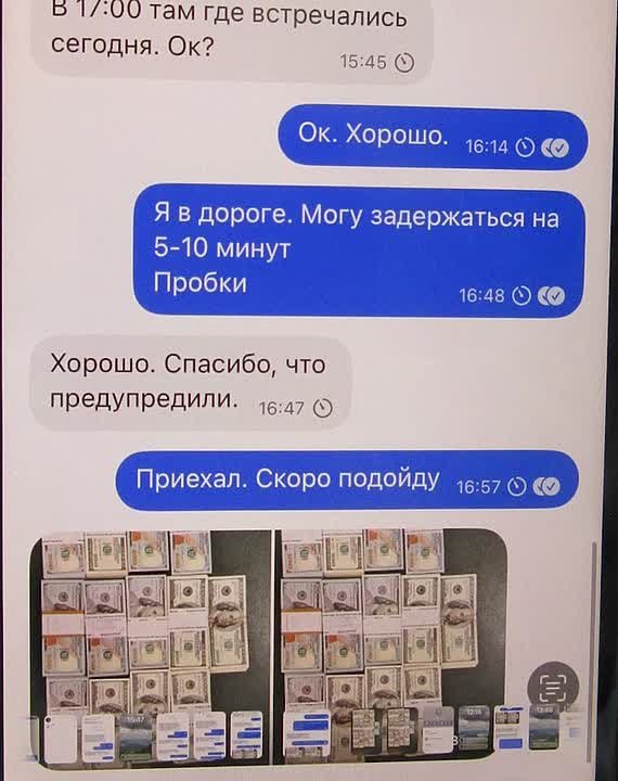 Депутат ВР Анна Скороход запалилась на видео (снято скорее всего СБУ), где она фактически вымогает у кого-то деньги за свои услуги по лоббированию интересов коммерсов (речь шла о санкциях СНБО против конкурентов)