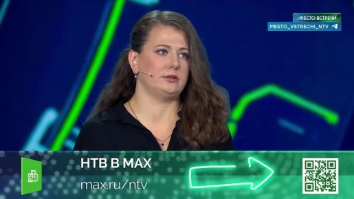 Многодетная семья участника СВО лишилась денег и квартиры по «схеме Долиной»