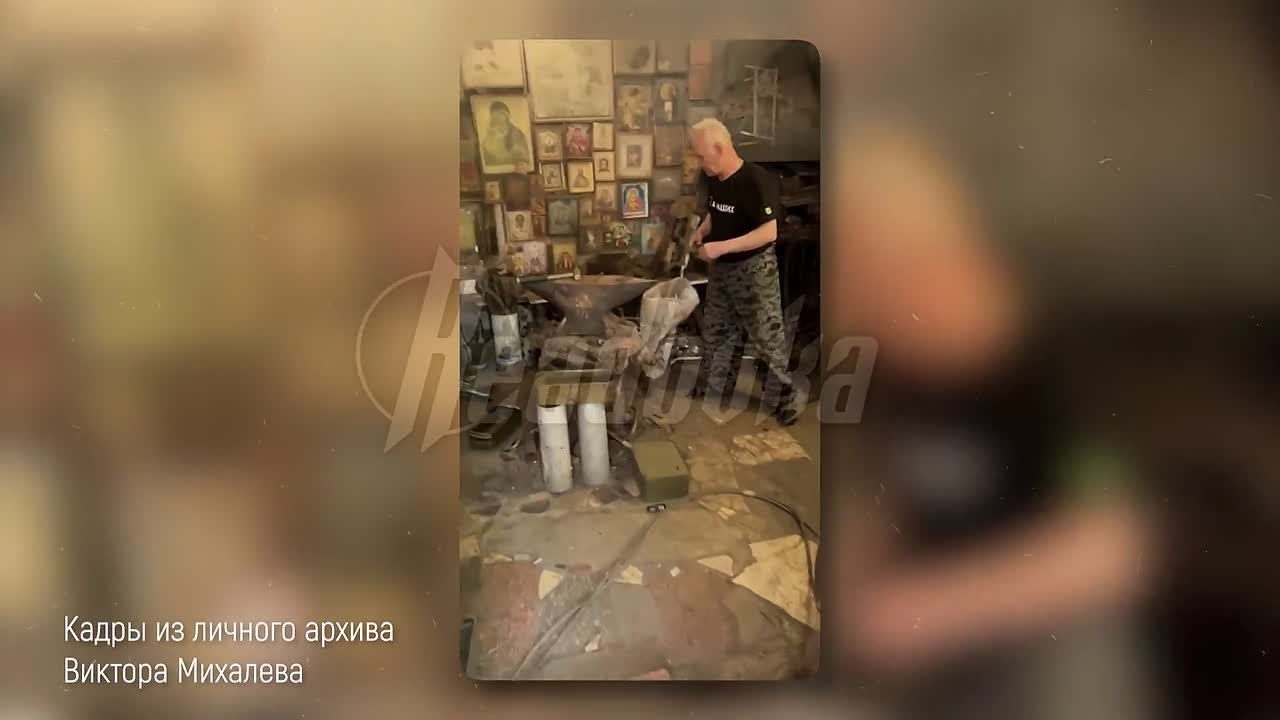 Донецкий кузнец превращает войну в искусство