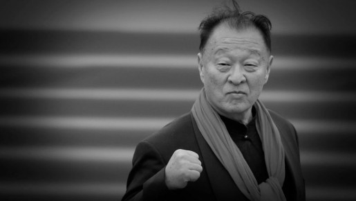 Умер актёр Кэри-Хироюки Тагава