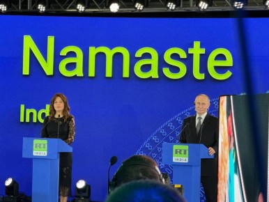 Президент России Владимир Путин принимает участие в церемонии открытия телеканала “RT India”