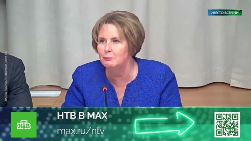 Многие депутаты сходятся во мнении, что в случае аннулирования сделки все стороны должны вернуться к исходным позициям: продавцу — квартира, покупателям — деньги