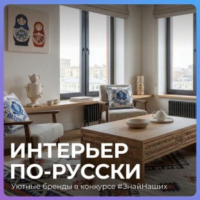 развивается, и вместе с ней растёт бизнес