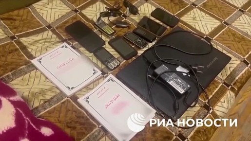 ФСБ задержала в Башкирии ячейку международных террористов, распространявших идею создания всемирного халифата