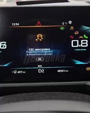 После ремонта радара китайский внедорожник, о котором ранее писала Readovka, вновь сломался — машина продолжает тормозить посреди дороги