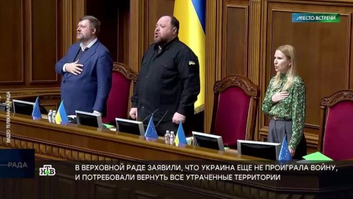 Украинцы стали жертвой собственной пропаганды, поверив, что победа не за горами, а значит и договариваться о мире не надо