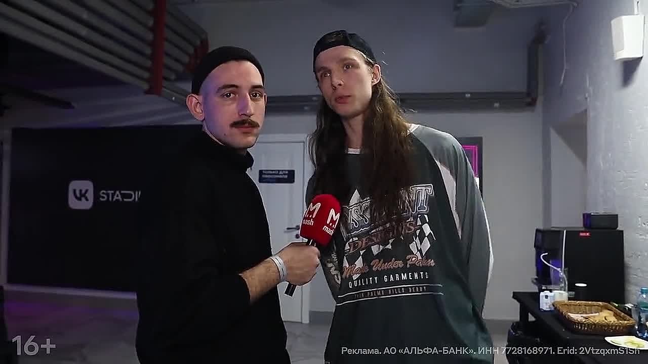 Йоу, итс экс ту зе зи! Альфа-Банк привёз легендарного Xzibit в Россию