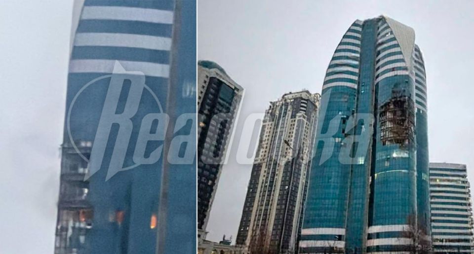 В Грозном-Сити произошел взрыв — несколько этажей делового центра повреждены