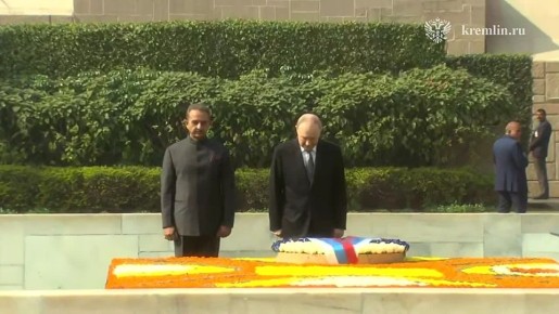 Путин возложил венок к мемориалу борца за независимость Индии Ганди