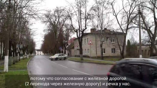 В Псковской области продолжается реализация Президентской программы социальной газификации