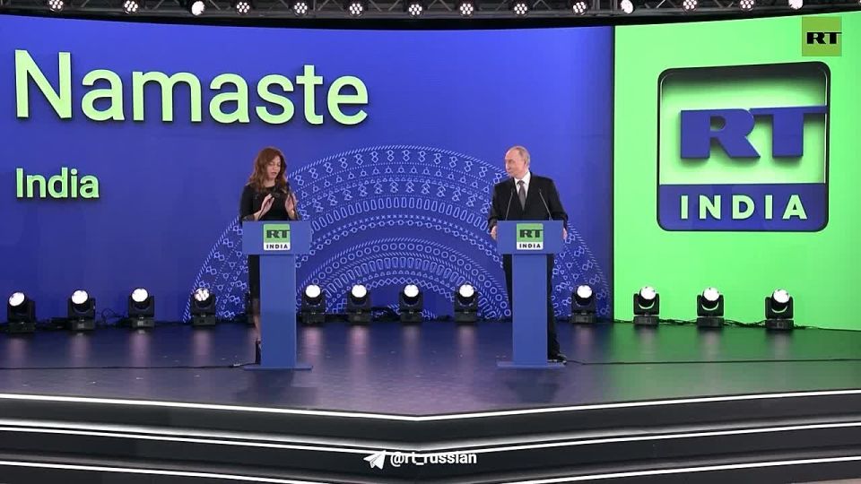 !.           RT India