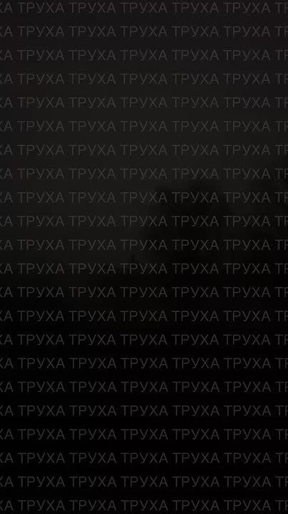 Больше десятка взрывов в районе н.п. Турбов Винницкой области вследствие налёта дальнобойных дронов по цели