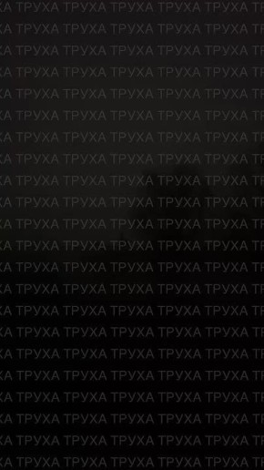 Больше десятка взрывов в районе н.п. Турбов Винницкой области вследствие налёта дальнобойных дронов по цели